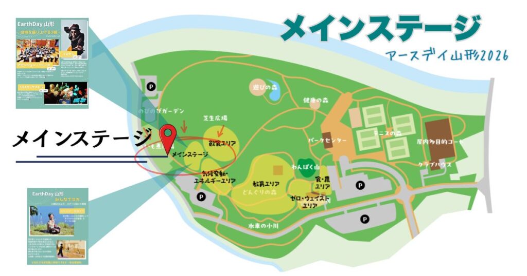 メインステージのある場所の地図の画像